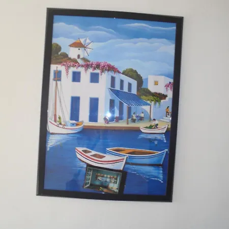 Vila Vasili شقة